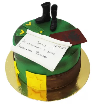 Торт на дембель №5313 купить по выгодной цене с доставкой по Москве.  Интернет-магазин Московский Пекарь