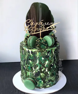 Автоматический альтернативный текст отсутствует. | Army cake, Cake topper  tutorial, Green cake