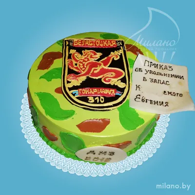 Заказать торт «Дембель» в Минске