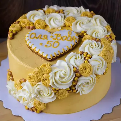 Торт на золотую свадьбу - 71 фото