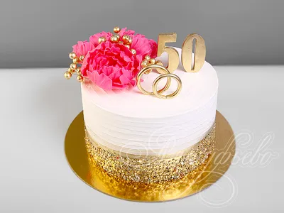 Торт на Золотую Свадьбу 50 лет 07125919 стоимостью 6 300 рублей - торты на  заказ ПРЕМИУМ-класса от КП «Алтуфьево»