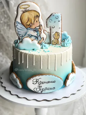 Торт на крестины с ангелом купить на заказ в Москве с доставкой