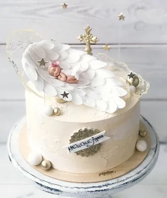 Детский торт на крещение мальчика № 748 стоимостью 10 100 рублей - торты на  заказ ПРЕМИУМ-класса от КП «Алтуфьево»