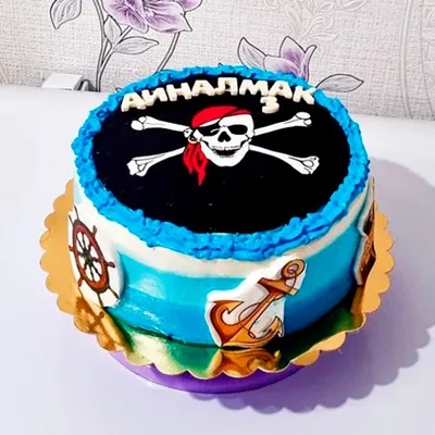 Торт детский пиратский купить на заказ в Москве с доставкой