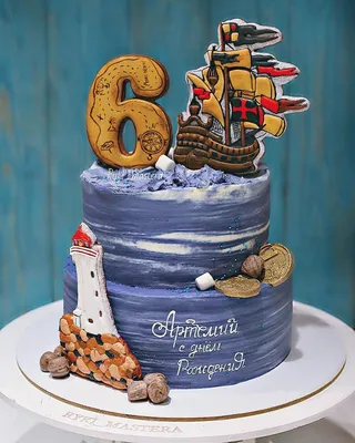 1,237 отметок «Нравится», 19 комментариев — Вера Эссен (@ryki_mastera) в  Instagram: «Смотрю на торт и… | Торт на морскую тему, Пиратские торты, Торт  на тему пиратов