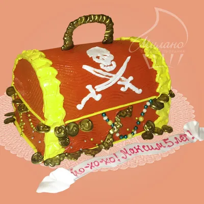 Заказать торт «Сундук пирата» в Минске