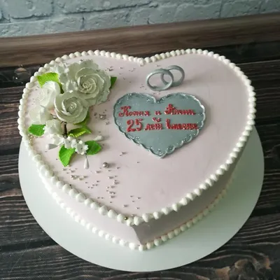 Торт “Серебряная свадьба” АРТ. 00286 | Торты на заказ в Новосибирске  \"ElCremo\"