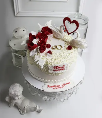 Торт на годовщину свадьбы родителям - 80 фото