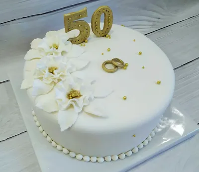 Торт 50 лет золотая свадьба - 71 photo