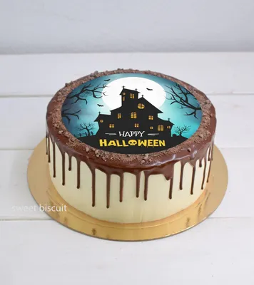Бенто торт Тыква – заказать в Краснодаре на Хэллоуин