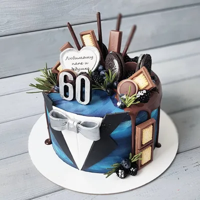 Тортик в подарок любимому папе и дедушке🎉💕 2.2 кг 3500р #еленаграфторт  #тортназаказтюмень #торттюмень #свадебныйторттюмень | Cake designs, Cake  art, Cake