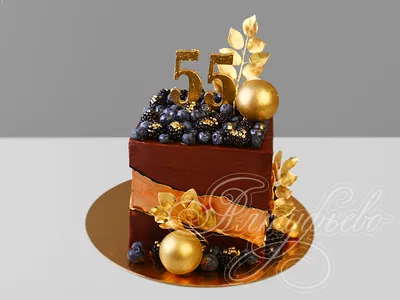 Торт для папы 12121920 стоимостью 8 200 рублей - торты на заказ  ПРЕМИУМ-класса от КП «Алтуфьево»