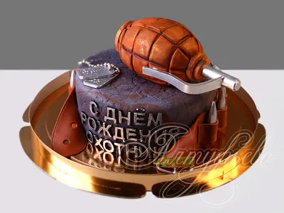 Торт на 55 лет 20043821 папе стоимостью 6 955 рублей - торты на заказ  ПРЕМИУМ-класса от КП «Алтуфьево»