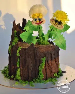 Давно я хотела сделать торт-пень. И вот, наконец представился такой случай  🙏😉! Торт на деревянную свадьбу для одной чудесной… | Fancy cakes, Cake  decorating, Cake