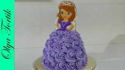 Торт принцесса \"Сафия\" для нашей... - Сладости от Панчу Панч | Facebook