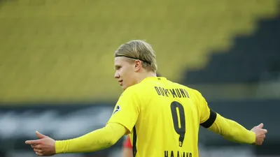 Эрлинг Холанд попрощался с «Боруссией» Дортмунд - Чемпионат