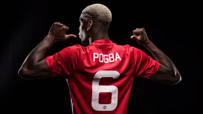 Поль Погба попрощался с «Манчестер Юнайтед» - LiveResult