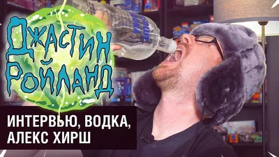 2 часа геймплея High on Life — шутера от создателя «Рика и Морти» Джастина  Ройланда | GameMAG