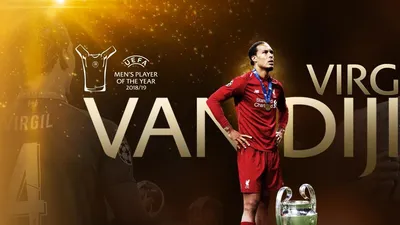 Вирджил Ван Дейк против Серхио Рамоса: кто лучший защитник в FIFA 22? |  cyberofsport.com