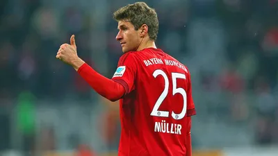 Томас Мюллер - звезду Баварии ограбили во время матча Лиги чемпионов