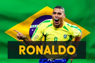 Известные бразильские футболисты в современном футболе | FOOTBOLNO.RU