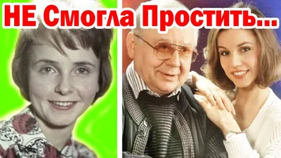 Актриса Людмила Крылова. Купить в Минске — Актеры, сцены из кинофильмов  Ay.by. Лот 5033119621