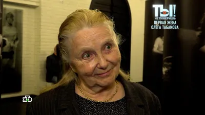 Бывшая жена Олега Табакова прервала молчание - Вокруг ТВ.