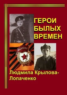 Жизнь первых жен: топ-10 от супруги президента России Людмилы Путиной до  жены Олега Табакова Людмилы Крыловой