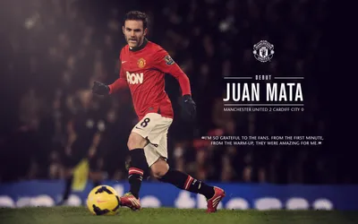 Хуан Мата къса с Манчестър Юнайтед, за да подпише с Барселона - Англия -  Dsport.bg