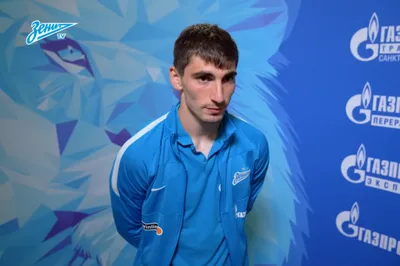 Зелимхан Бакаев: «Я хочу стать чемпионом» - новости на официальном сайте ФК  Зенит