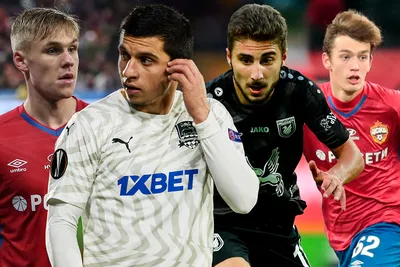 Магомед-Шапи Сулейманов попал в топ-50 самых перспективных футболлистов  Европы - Чемпионат