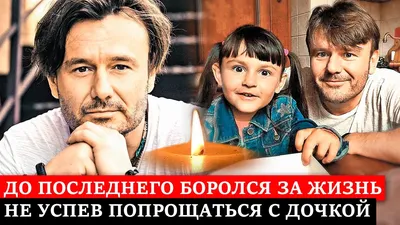 Вячеслав Чепурченко и Алексей Демидов появятся в отеле «Гранд» - новости  кино - 25 июня 2020 - Кино-Театр.Ру