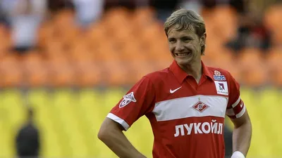 Павлюченко сравнил сборную России — 2008 с текущей командой - Рамблер/спорт