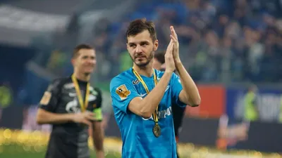 Ерохин посвятил гол в ворота киприотов семье - РИА Новости Спорт, 04.09.2021
