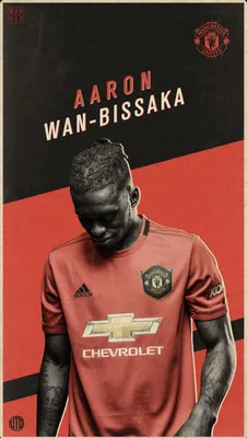 Официально: Уан-Биссака – игрок «Манчестер Юнайтед» » Русскоязычный сайт  болельщиков «Манчестер Юнайтед»