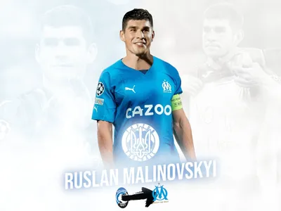Малиновский официально перешел в Марсель: Руслан стал вторым украинцем в  истории клуба - FanDay