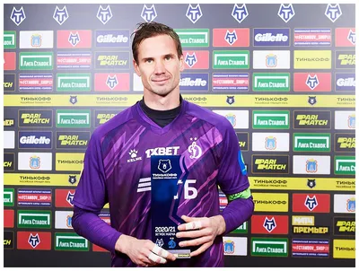 Антон Шунин признан лучшим игроком «Динамо» в сезоне-2019/2020 - Чемпионат