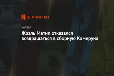 Ливерпуль – Эвертон: «ириски» будут чаще фолить и нарвутся на жёлтые •  Overbetting