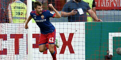 PFC CSKA MOSCOW - 👶🏼 Георгий Щенников сегодня в третий раз стал отцом!  Поздравляем Жору и его супругу Диану с рождением сына 🤗 | Facebook