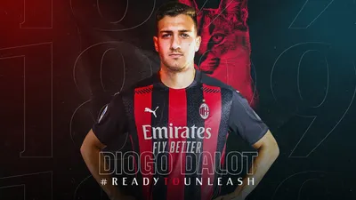 Диегу Далот перешел в «Милан» на правах аренды