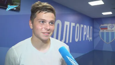 Данил Круговой: «Прошел долгий путь, чтобы дебютировать в „Зените“» -  YouTube