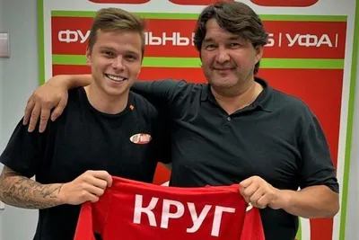 Данил Круговой подписал контракт с «Зенитом», но продолжит играть в «Уфе»