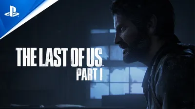 Gamemag.ru - Нил Дракманн: Ремейк The Last of Us будет работать на Steam  Deck - Steam News