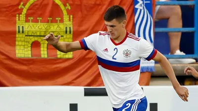 Даниил Хлусевич из тульского «Арсенала» сделал дубль за молодёжную сборную  России - Тульские новости