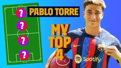 Пабло Торре может стать звездой Барселоны - YouTube