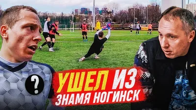 ФЕДОС ВЕРНУЛСЯ! Как он себя чувствовал? Были ли ошибки?  https://youtu.be/YWT9-l9hO6o | Евгений Спиряков | ВКонтакте