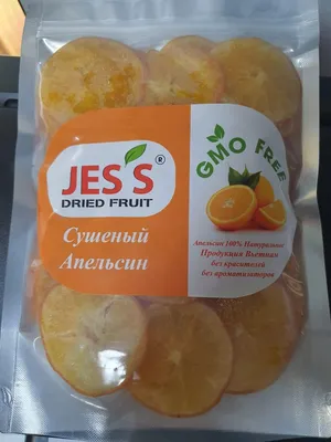 Купить Сушеный Апельсин 500гр пакет с доставкой на дом в Астане - Мир  сухофруктов