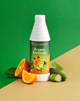 ᐉ Основа для напитков Огурец-Апельсин ProffSyrup 1 кг купить в Челябинске  по лучшей цене | Топ-Сироп