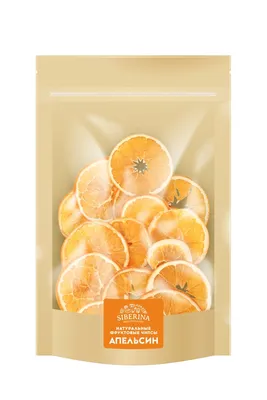 Натуральные фруктовые чипсы \"апельсин\" FCH(9)-SIB - купить в  интернет-магазине Siberina.ru в Москве