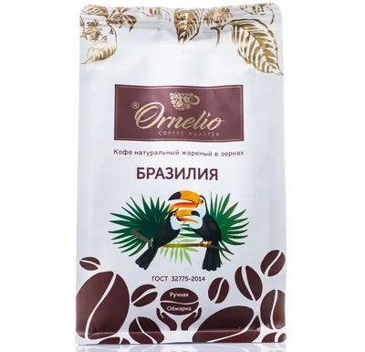 Кофе Арабика жареный «Бразилия» В зернах 250гр: Купите в Москве Тут! Цена:  370 руб.